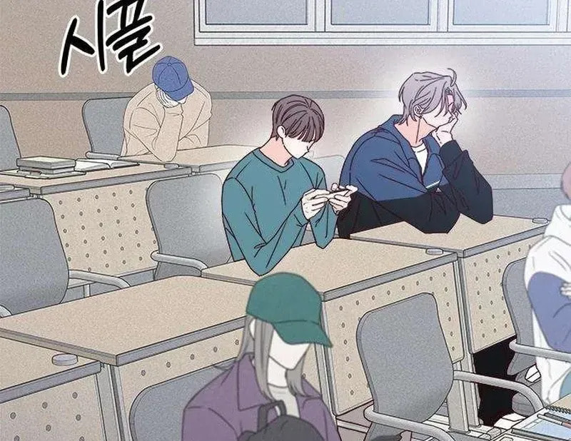 Read My Love Interferer chapter 7 image 74 on Lezhin