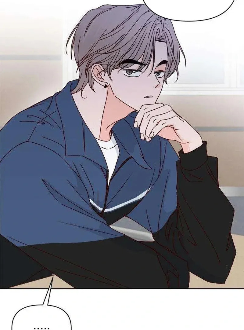 Read My Love Interferer chapter 7 image 83 on Lezhin