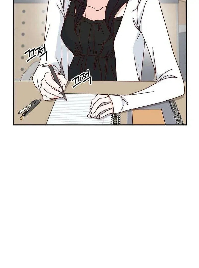 Read My Love Interferer chapter 7 image 88 on Lezhin