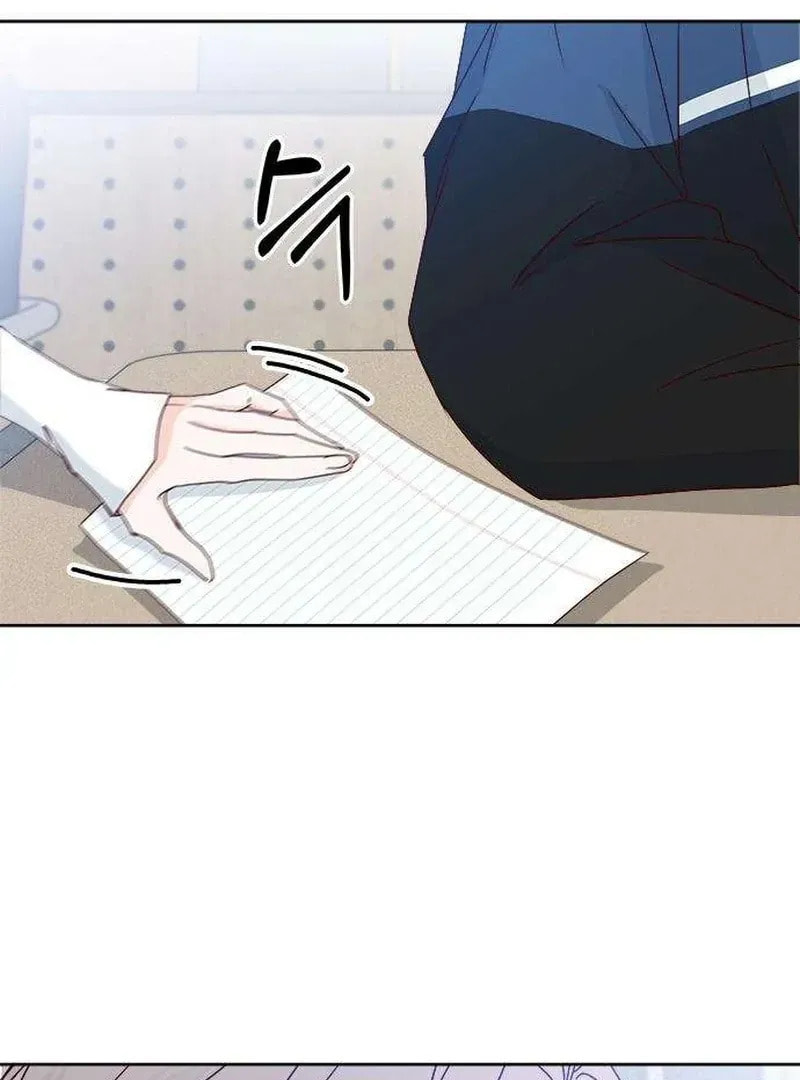 Read My Love Interferer chapter 7 image 89 on Lezhin