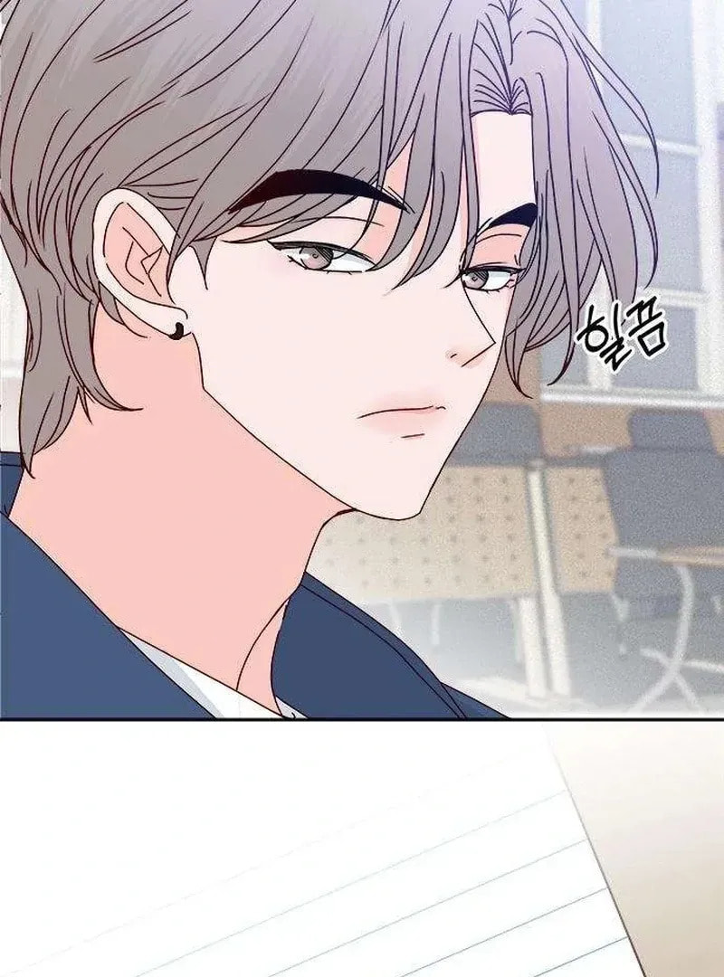 Read My Love Interferer chapter 7 image 90 on Lezhin