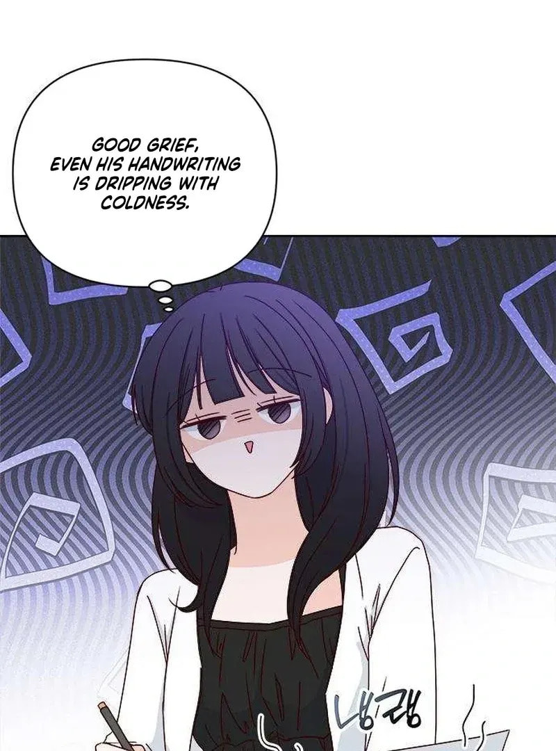 Read My Love Interferer chapter 7 image 96 on Lezhin