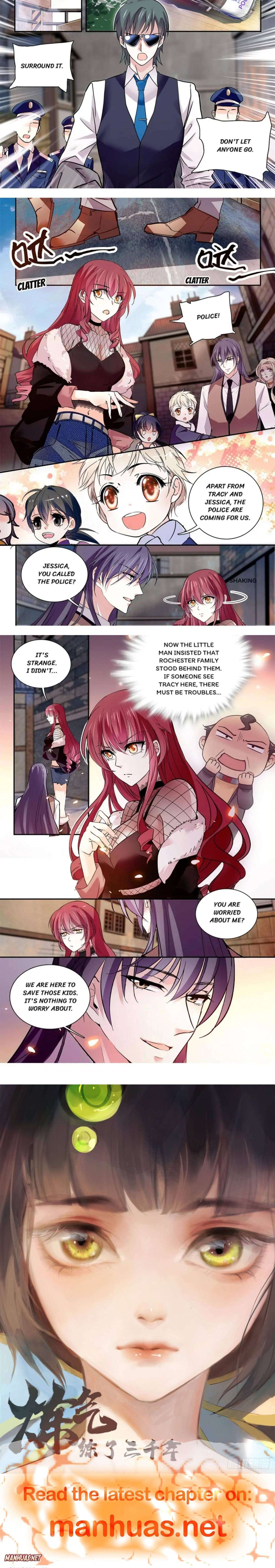 My Love Story!! Chapter 111 page 2 - 