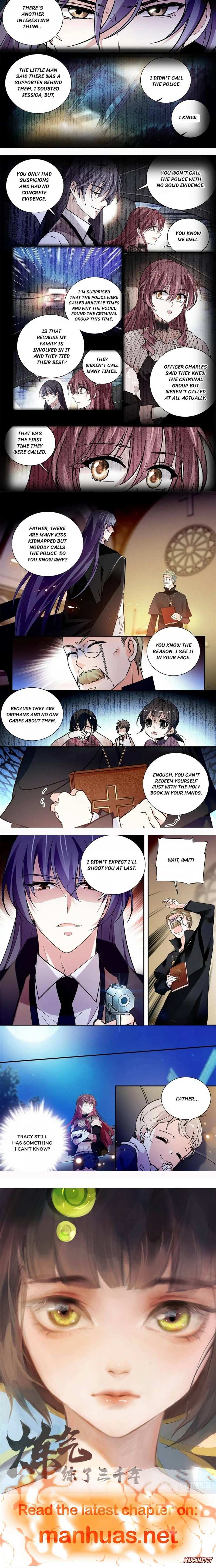 My Love Story!! Chapter 113 page 2 - 