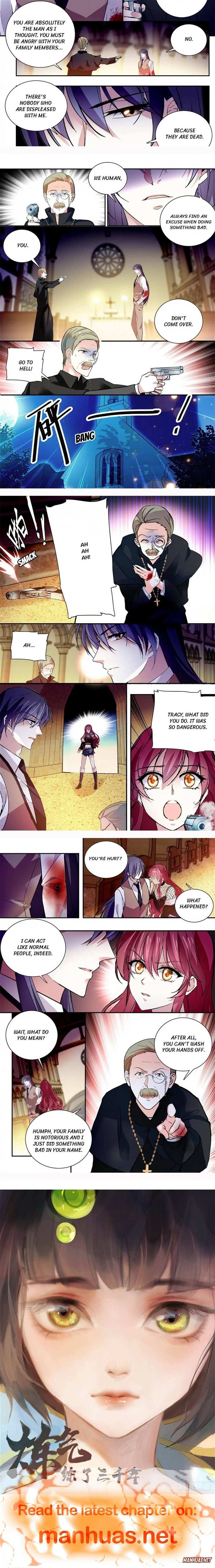 My Love Story!! Chapter 114 page 2 - 