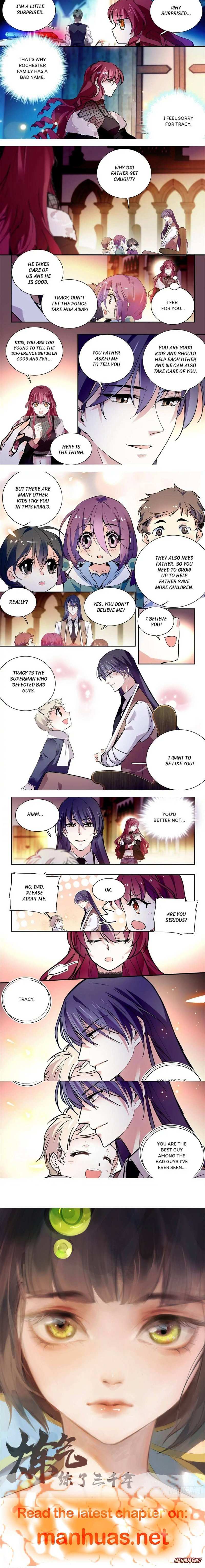 My Love Story!! Chapter 115 page 2 - 