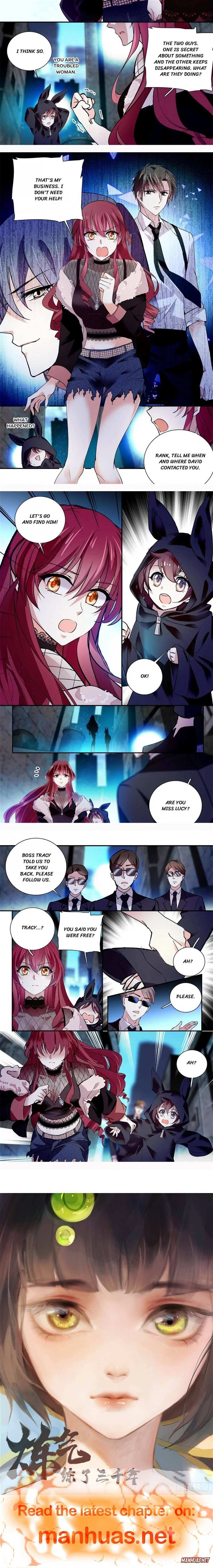 My Love Story!! Chapter 117 page 2 - 