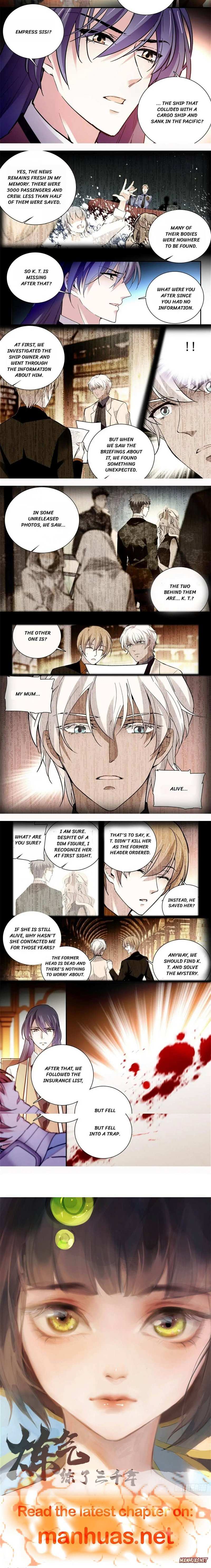 My Love Story!! Chapter 118 page 2 - 