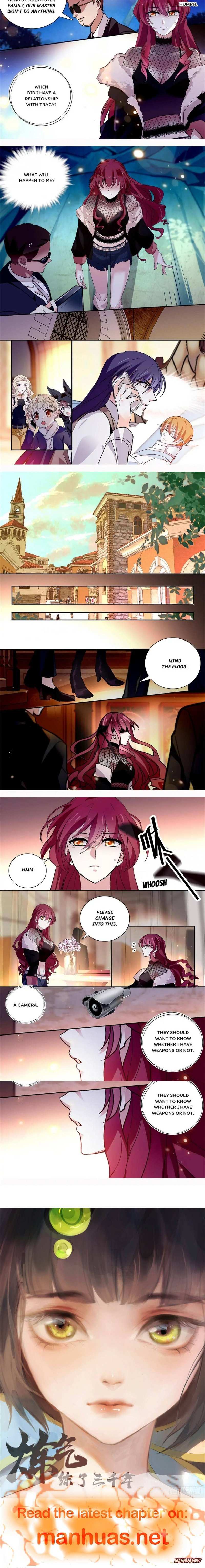 My Love Story!! Chapter 122 page 2 - 