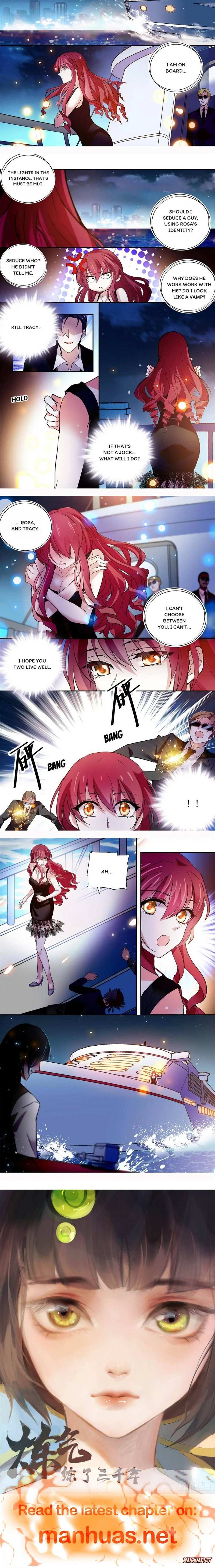 My Love Story!! Chapter 124 page 2 - 