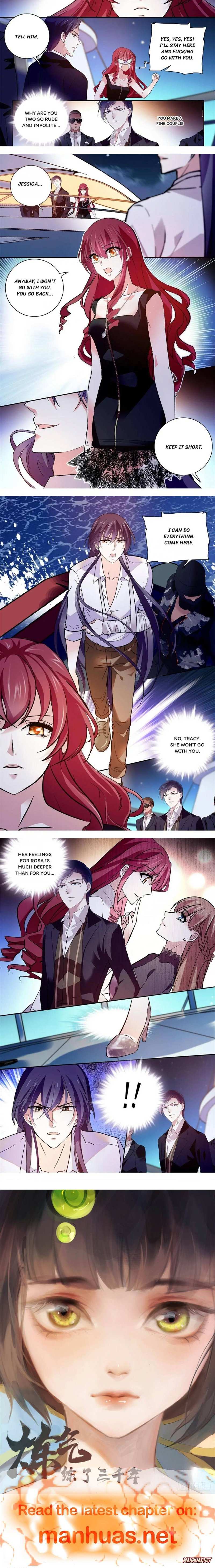 My Love Story!! Chapter 125 page 2 - 