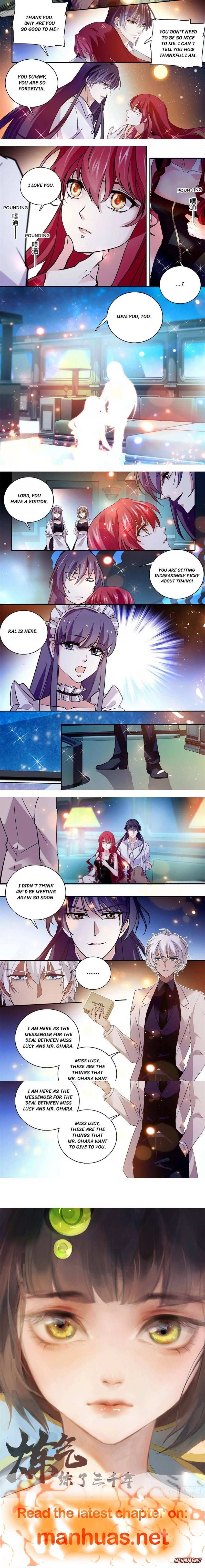 My Love Story!! Chapter 127 page 2 - 