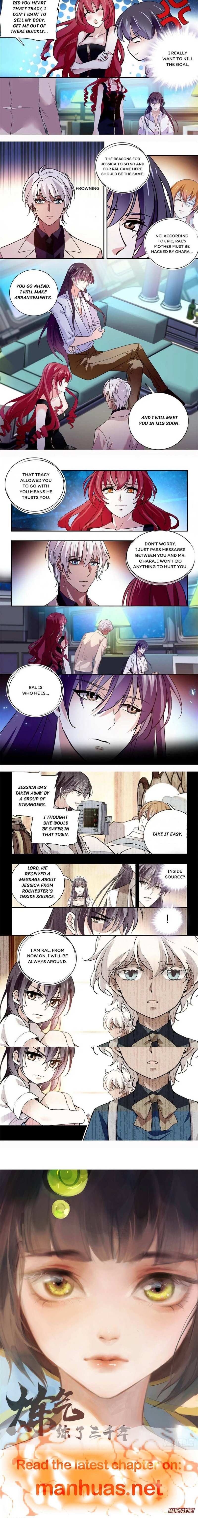 My Love Story!! Chapter 128 page 2 - 
