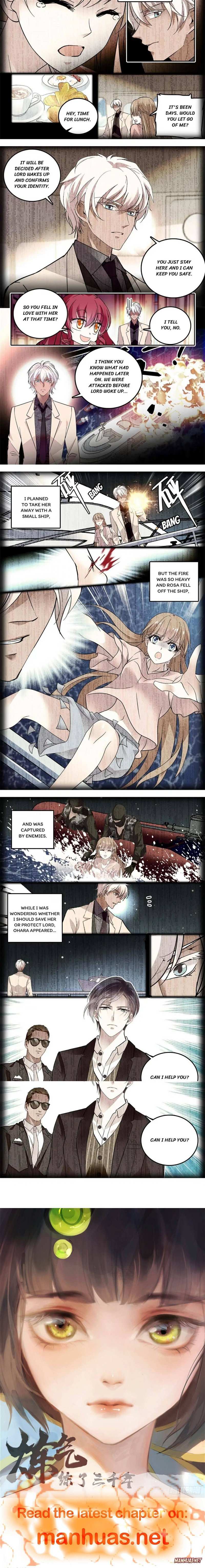 My Love Story!! Chapter 129 page 2 - 