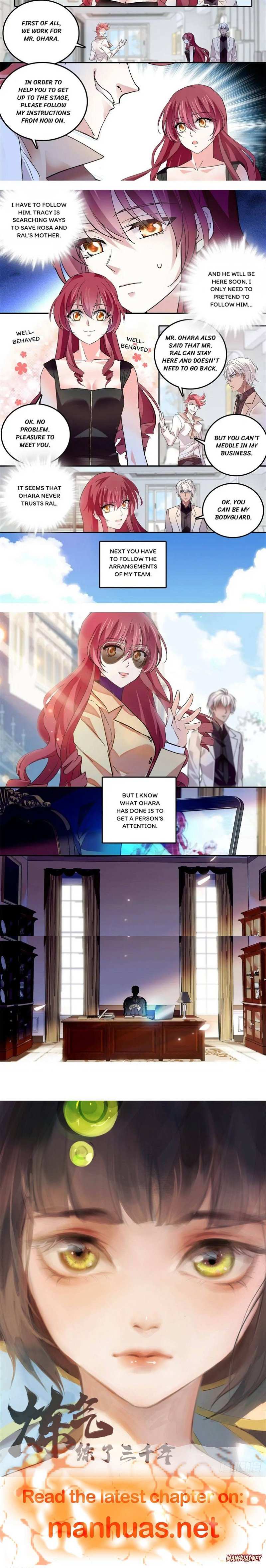 My Love Story!! Chapter 130 page 2 - 