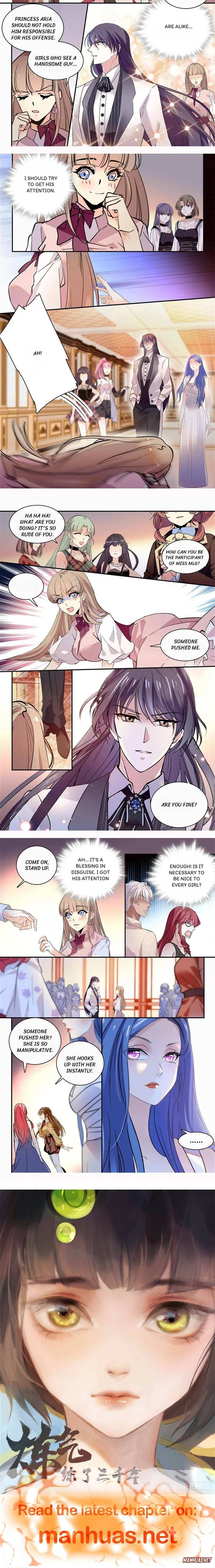 My Love Story!! Chapter 137 page 2 - 