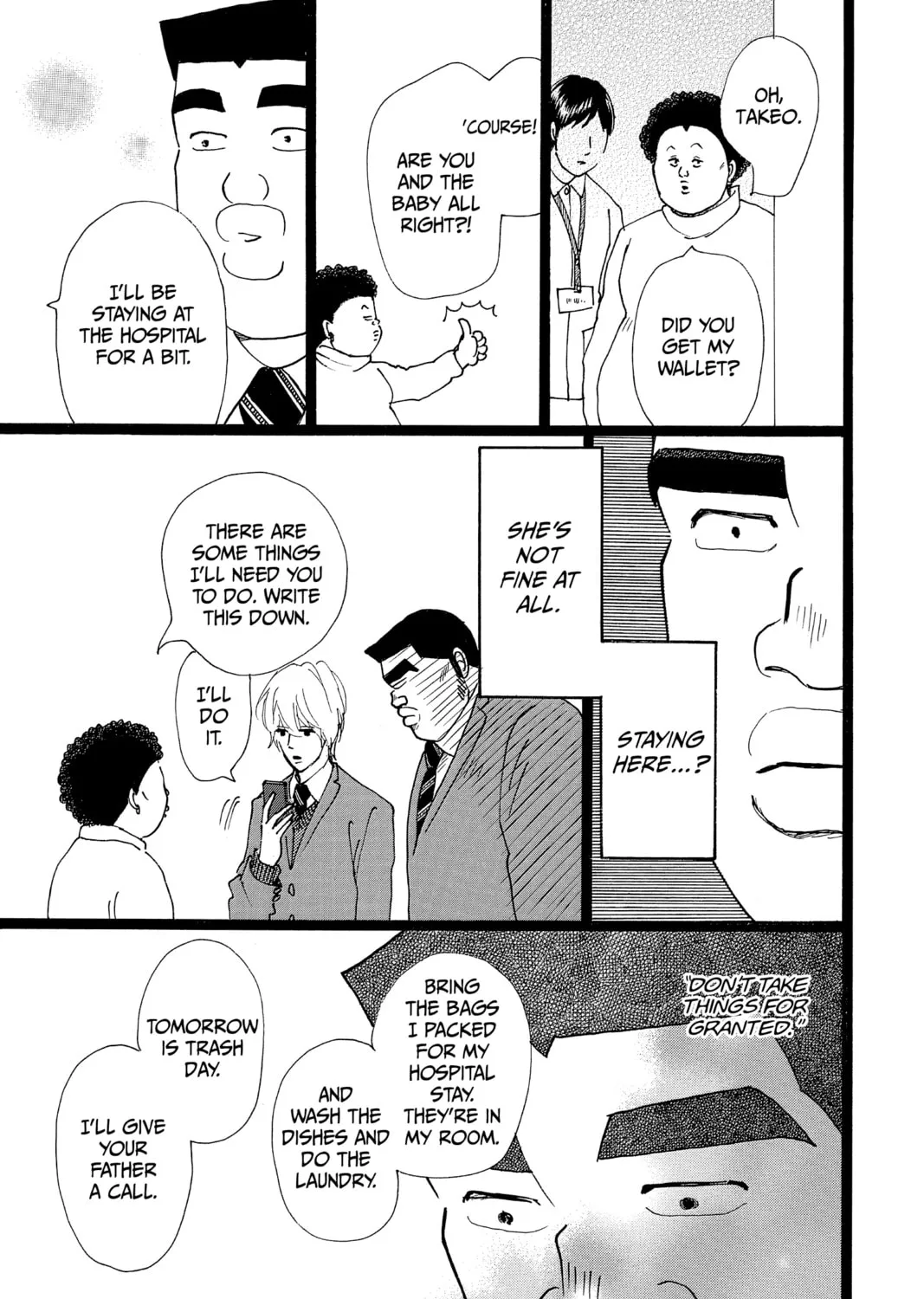 My Love Story!! Chapter 21 page 13 - 
