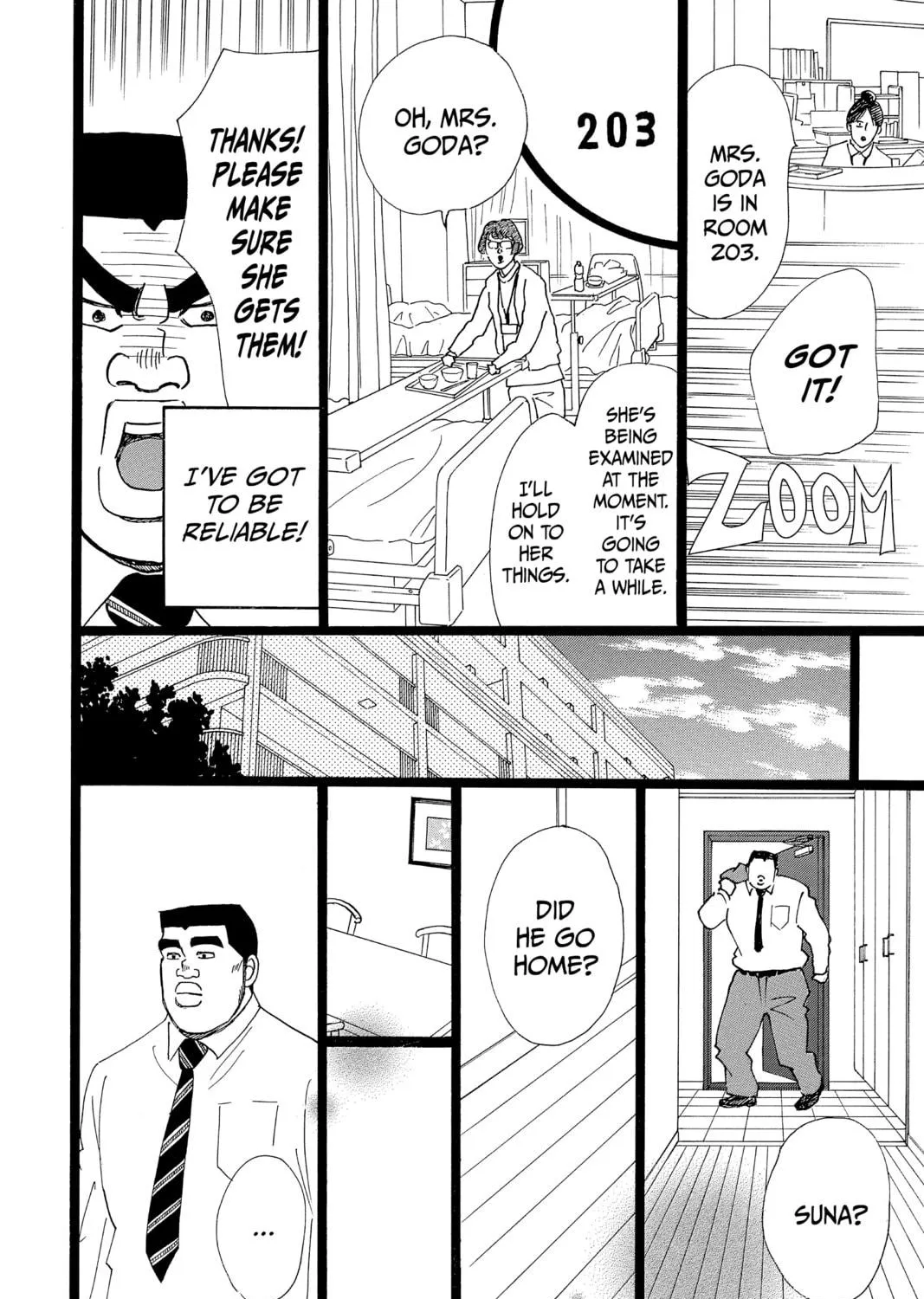 My Love Story!! Chapter 21 page 19 - 