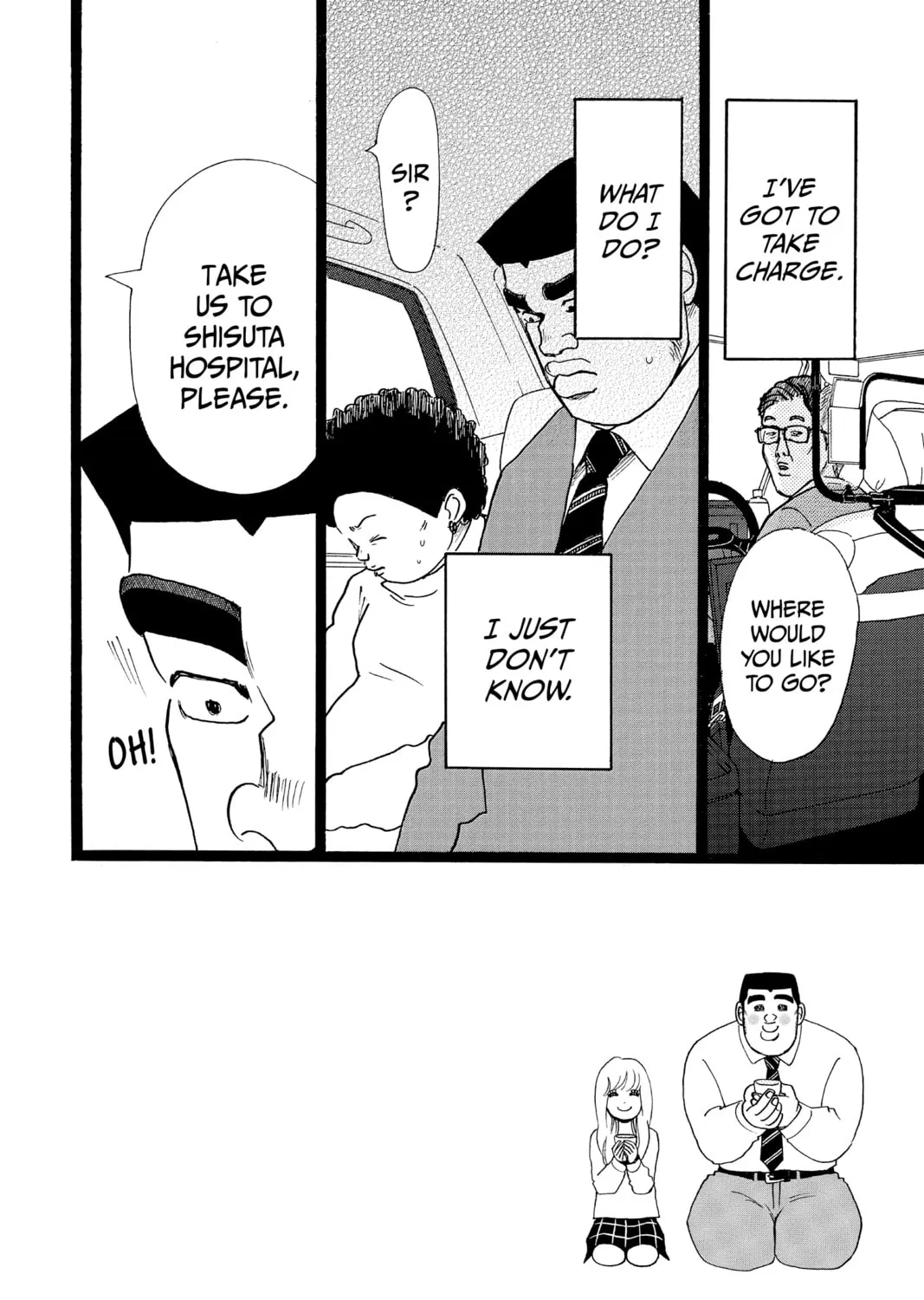 My Love Story!! Chapter 21 page 3 - 