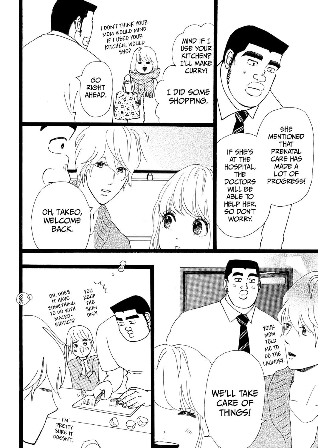 My Love Story!! Chapter 21 page 23 - 