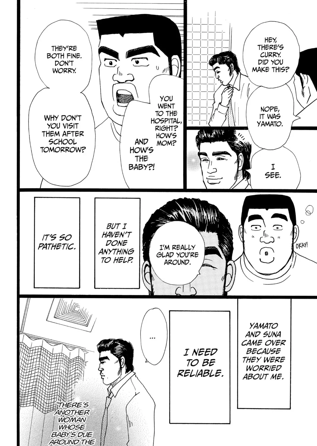 My Love Story!! Chapter 21 page 31 - 