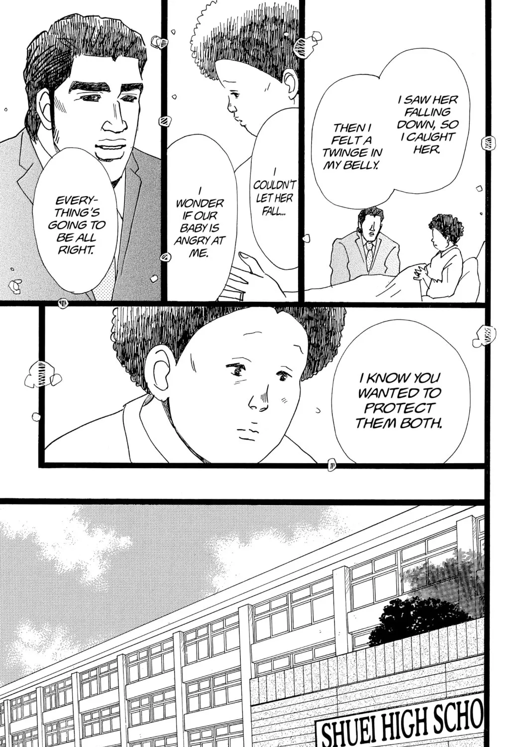 My Love Story!! Chapter 21 page 33 - 