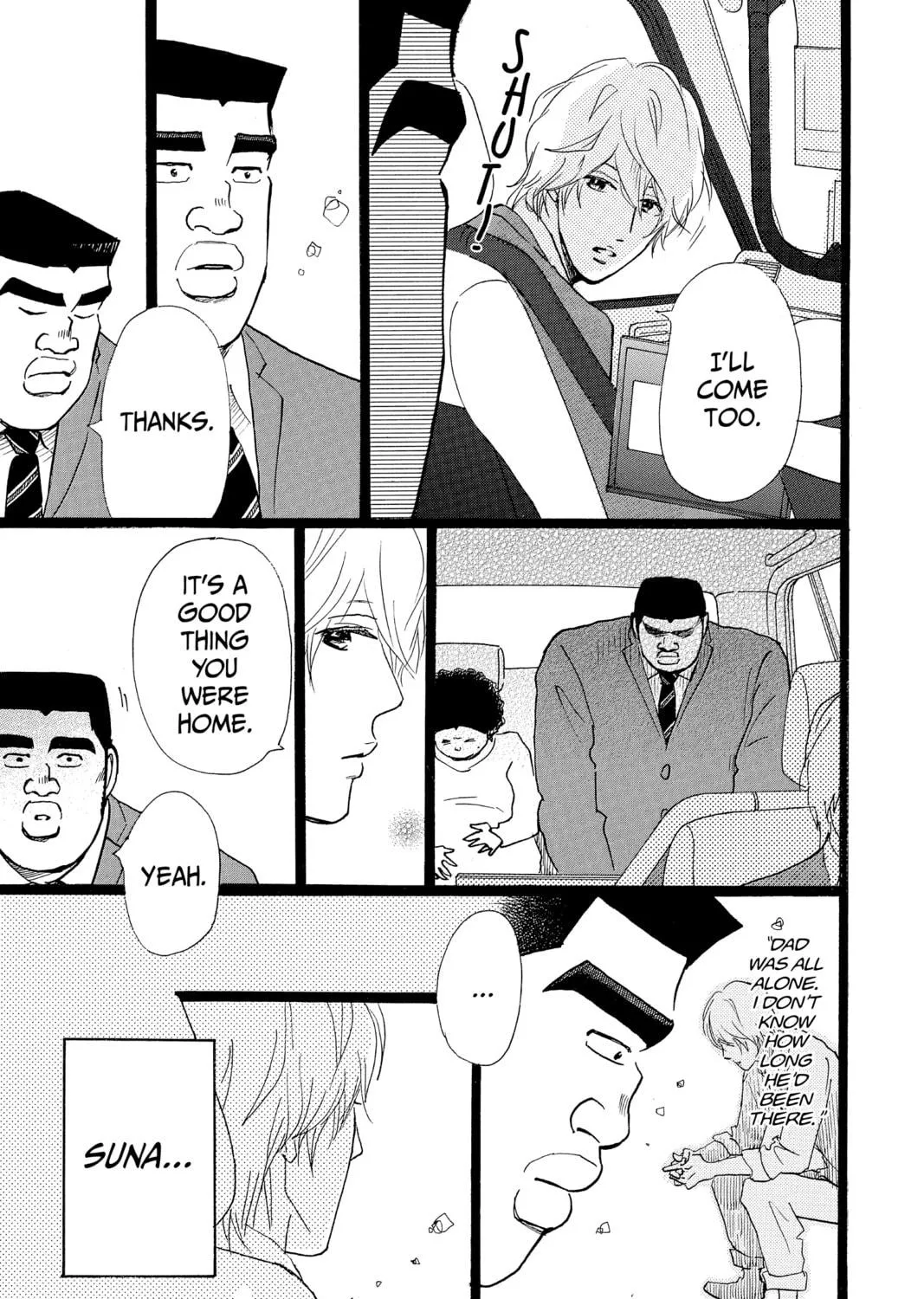 My Love Story!! Chapter 21 page 5 - 