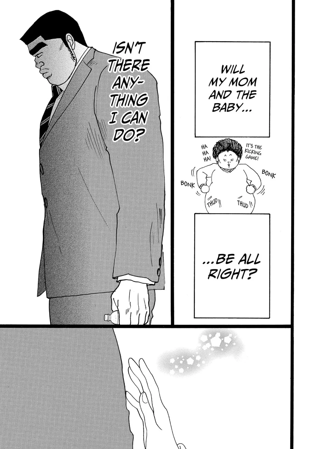 My Love Story!! Chapter 21 page 45 - 