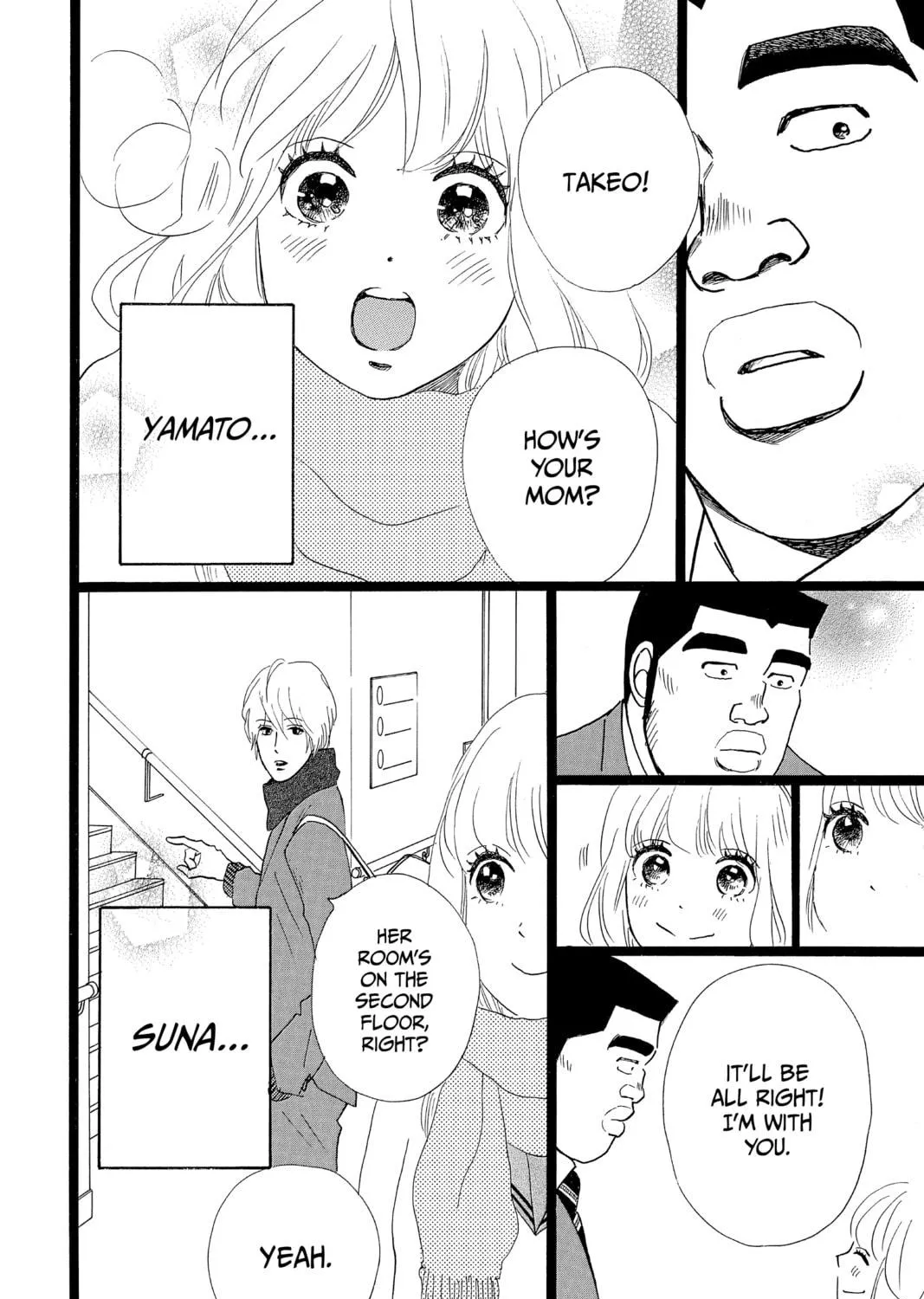 My Love Story!! Chapter 21 page 47 - 