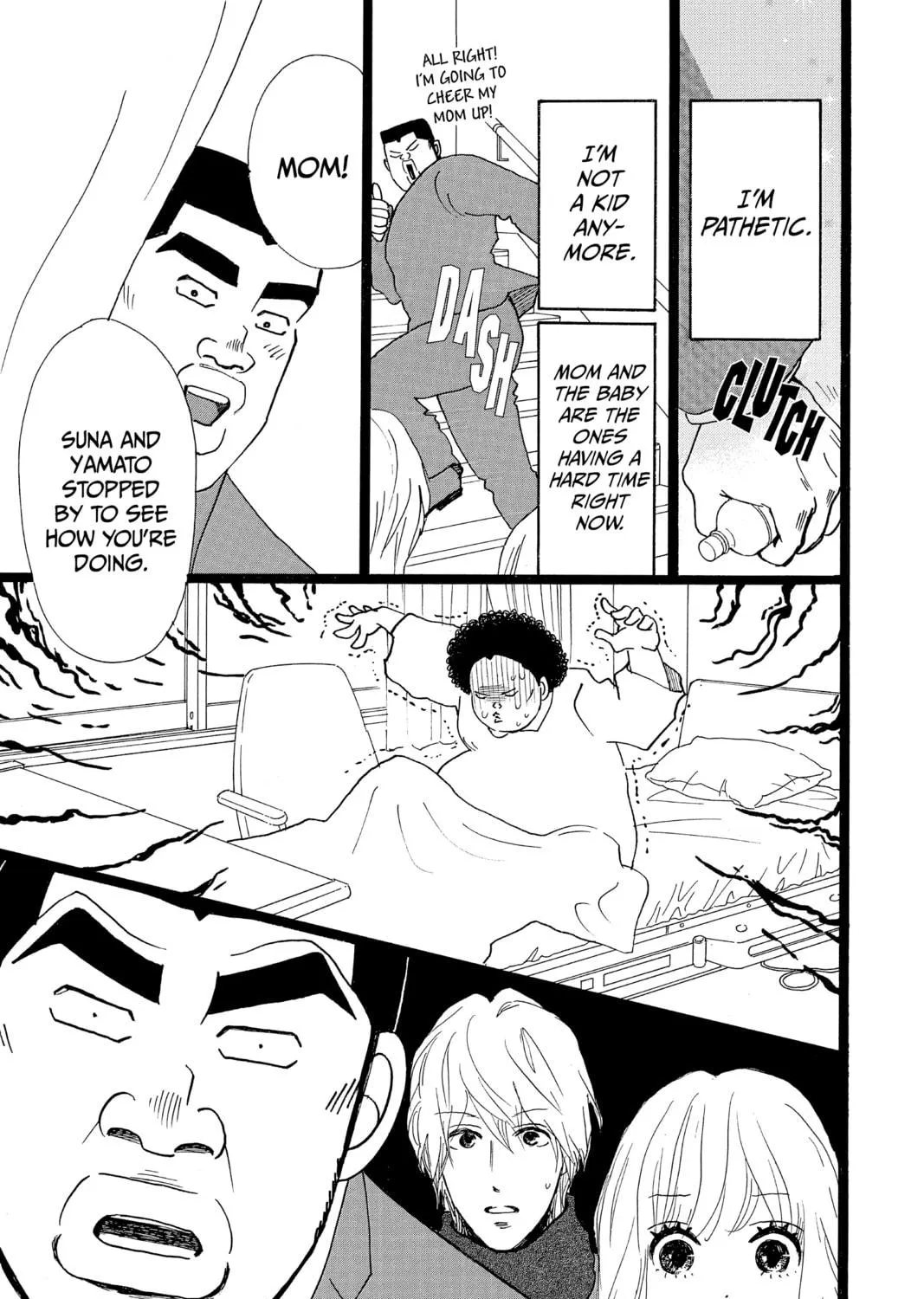My Love Story!! Chapter 21 page 49 - 