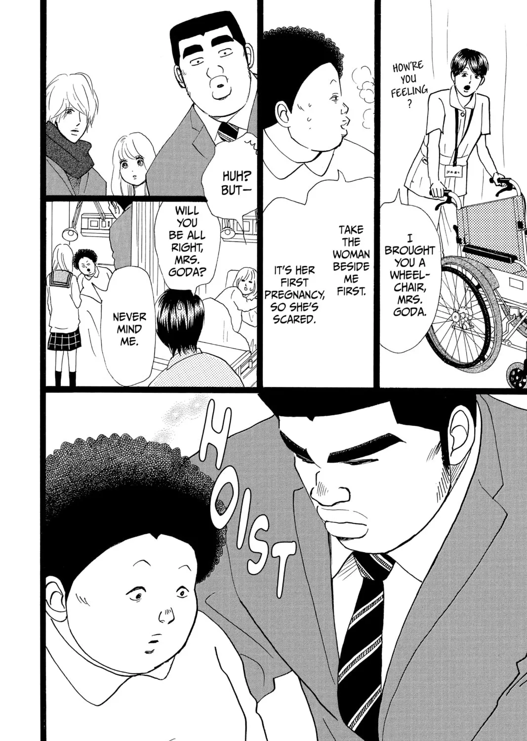 My Love Story!! Chapter 21 page 55 - 