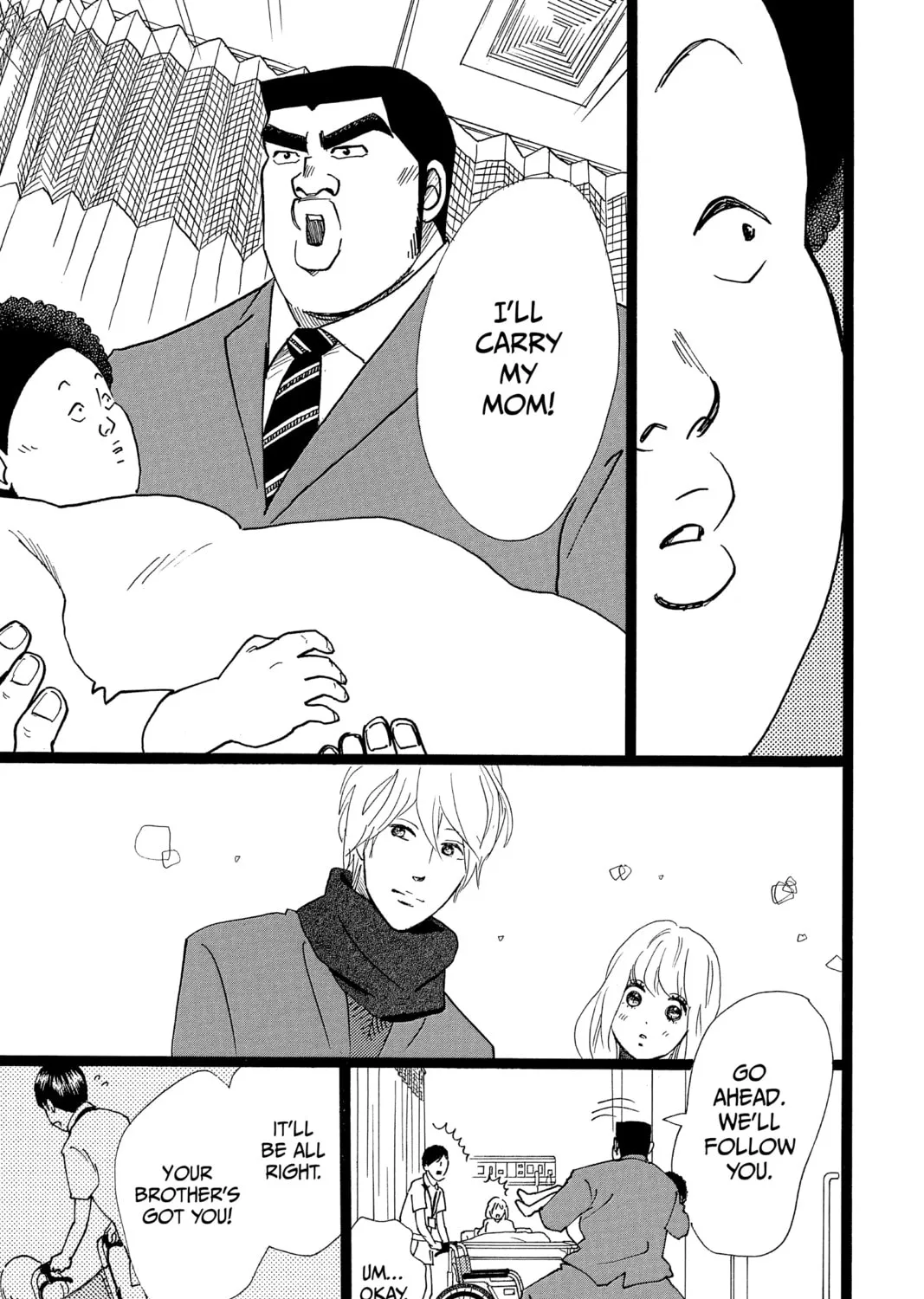 My Love Story!! Chapter 21 page 57 - 
