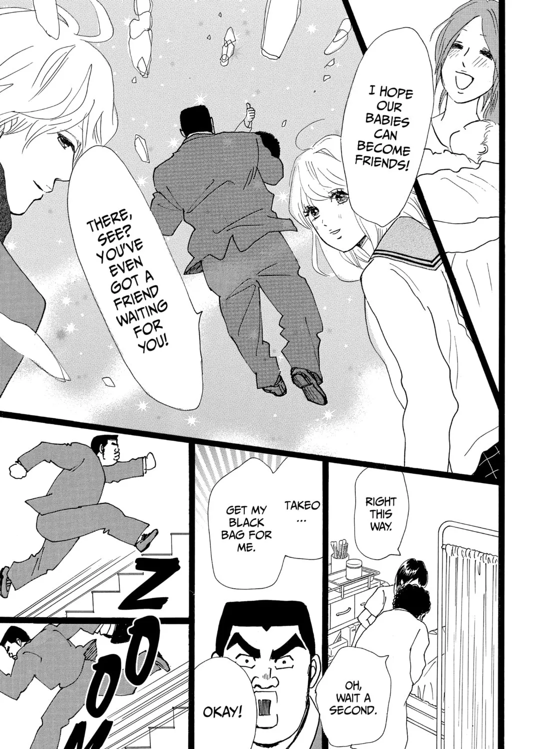 My Love Story!! Chapter 21 page 61 - 