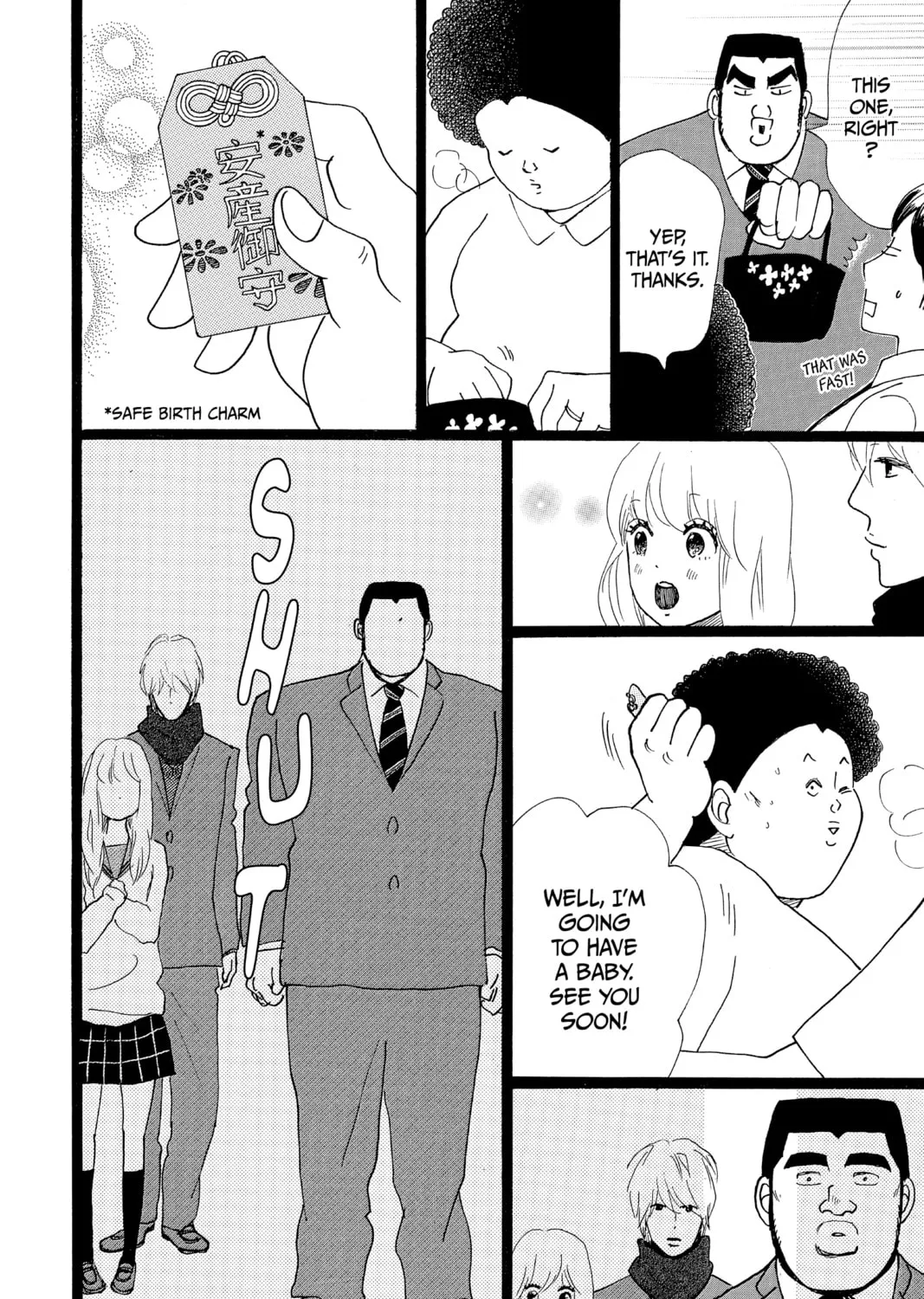My Love Story!! Chapter 21 page 63 - 
