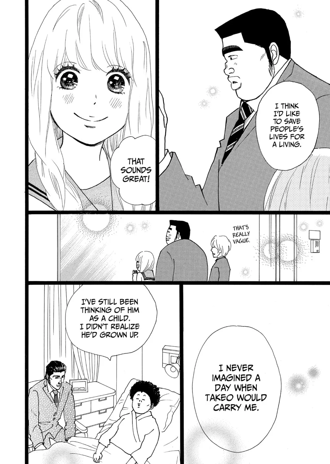 My Love Story!! Chapter 21 page 75 - 
