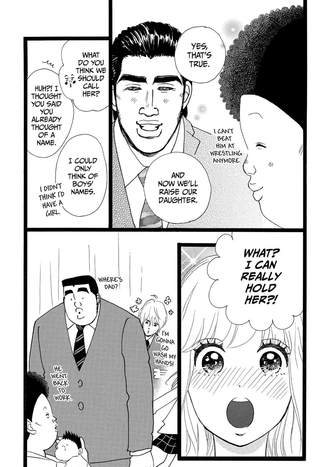 My Love Story!! Chapter 21 page 77 - 