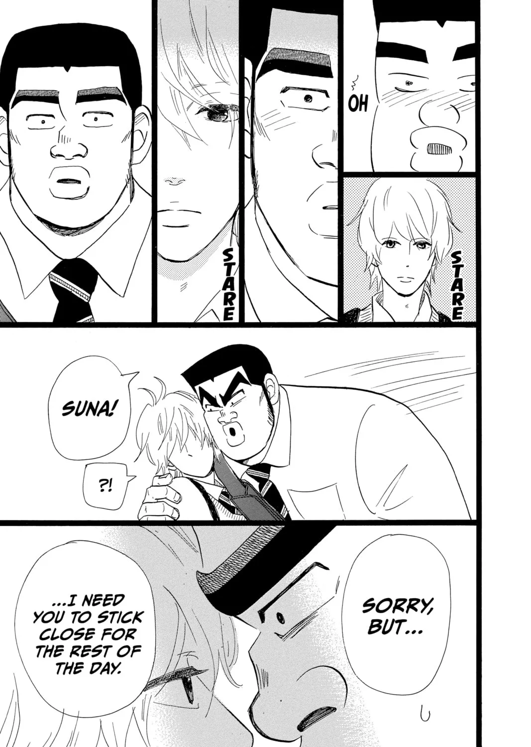 My Love Story!! Chapter 39 page 33 - 