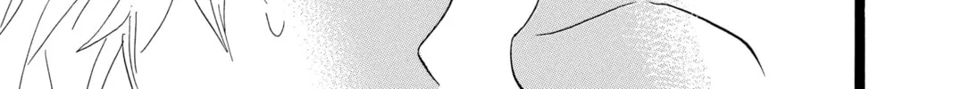 My Love Story!! Chapter 39 page 34 - 