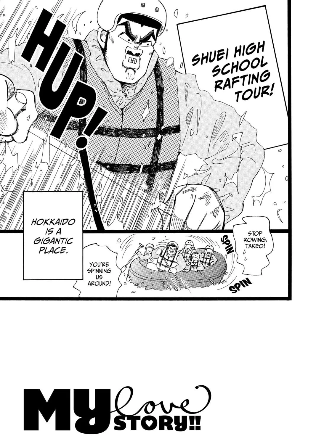 My Love Story!! Chapter 39 page 5 - 