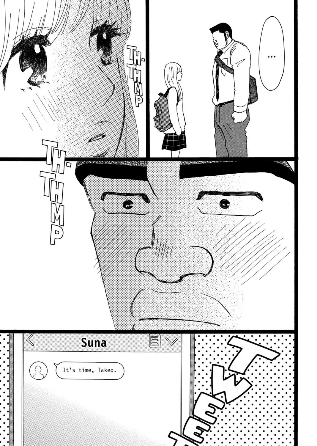 My Love Story!! Chapter 39 page 77 - 