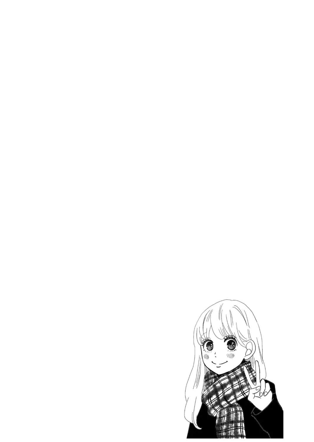 My Love Story!! Chapter 39 page 91 - 