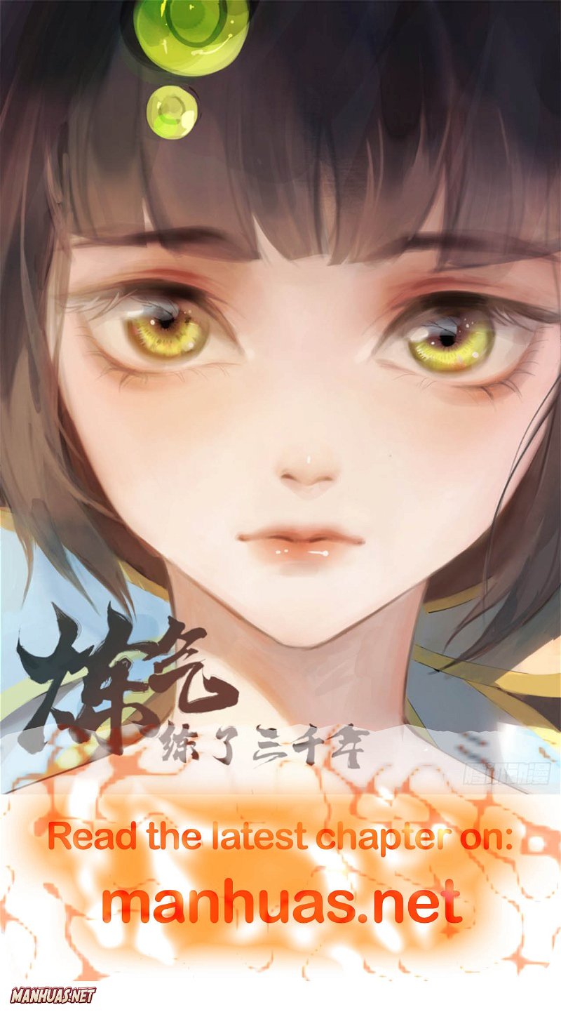 My Love Story!! Chapter 85 page 2 - 