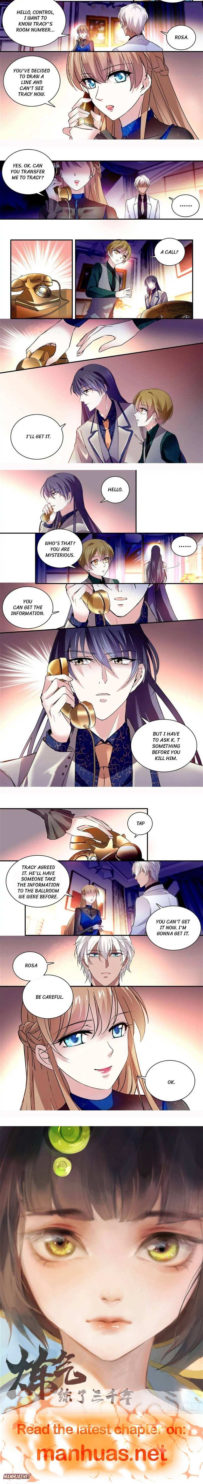 My Love Story!! Chapter 93 page 2 - 
