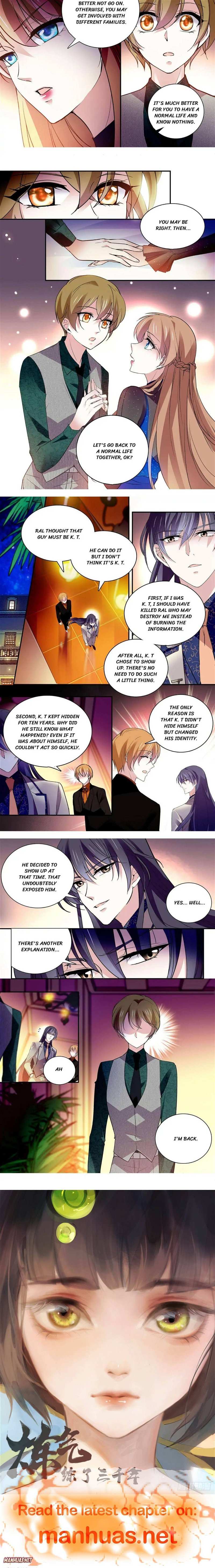 My Love Story!! Chapter 95 page 2 - 
