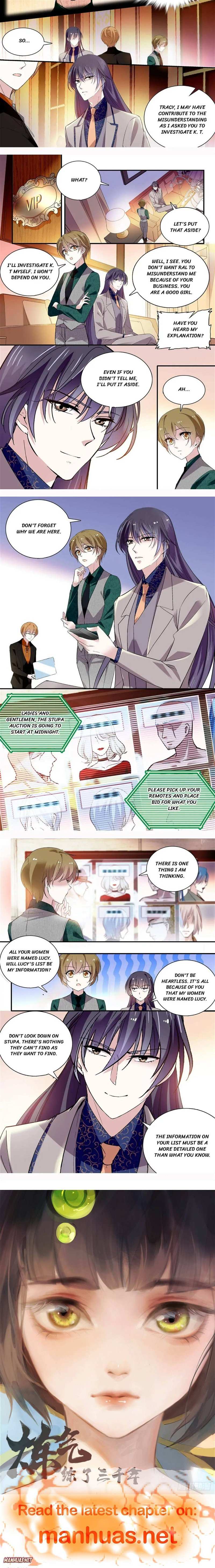 My Love Story!! Chapter 96 page 2 - 