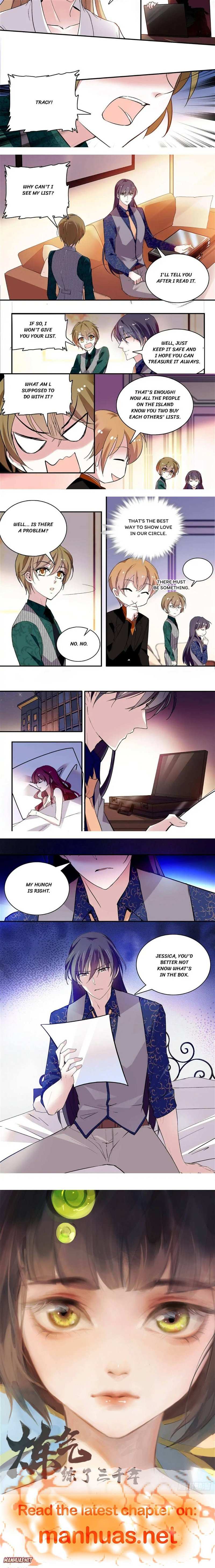 My Love Story!! Chapter 97 page 2 - 