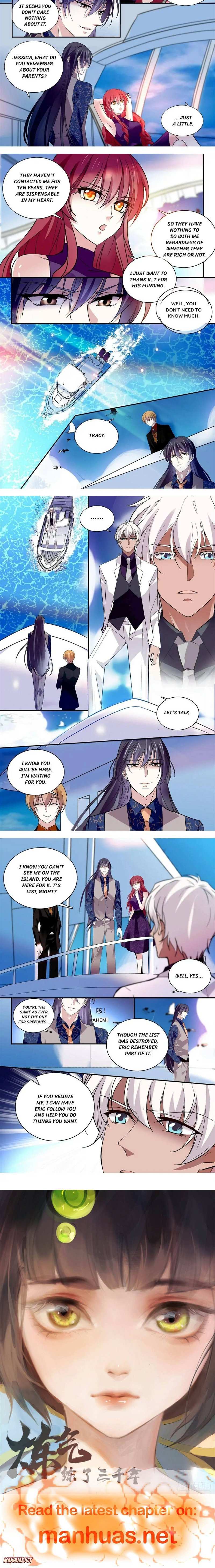 My Love Story!! Chapter 99 page 2 - 