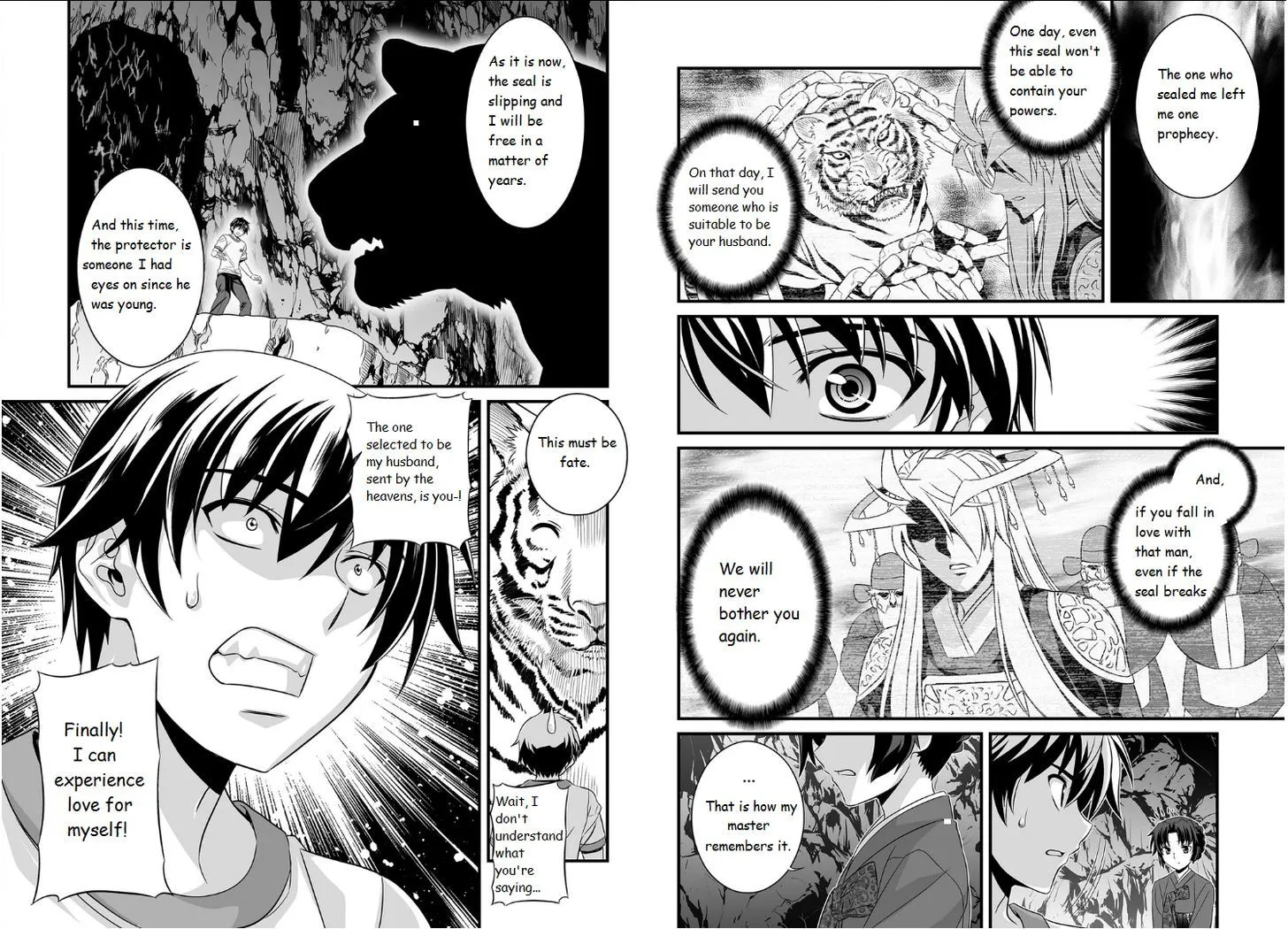 Read My Love Tiger chapter 1.1 image 5 on Lezhin