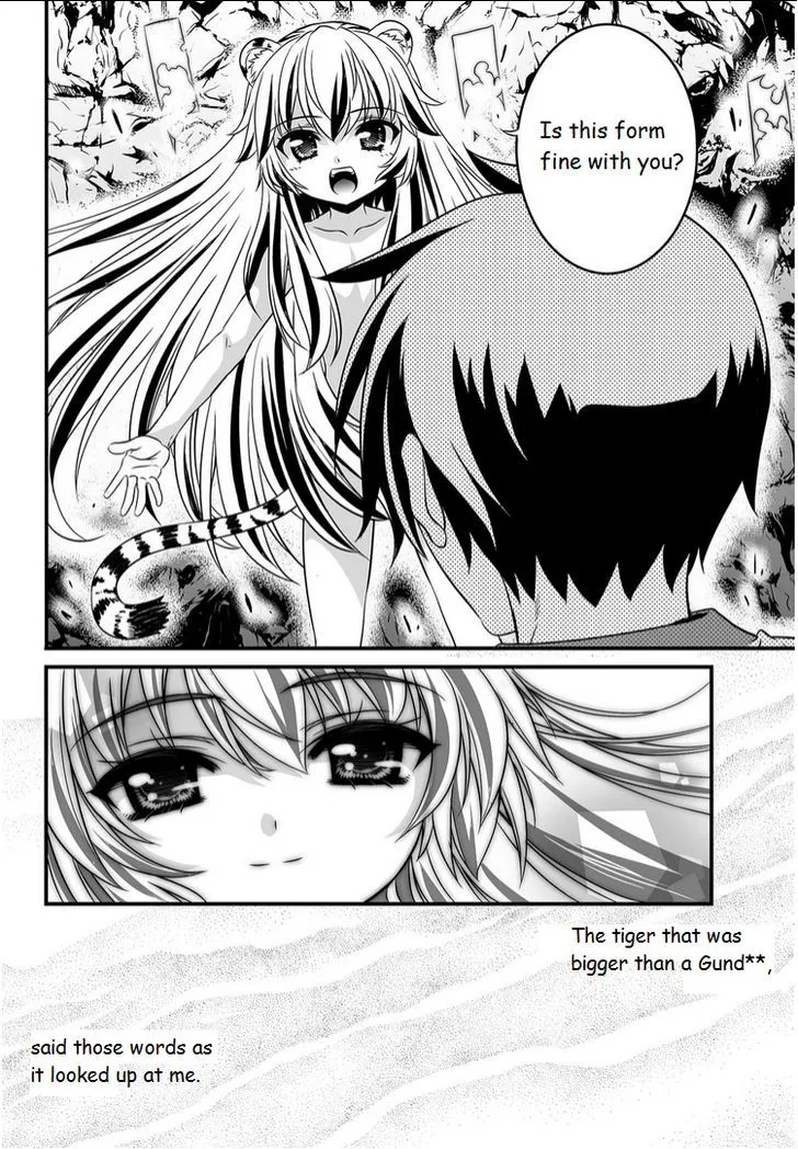 Read My Love Tiger chapter 1.1 image 8 on Lezhin
