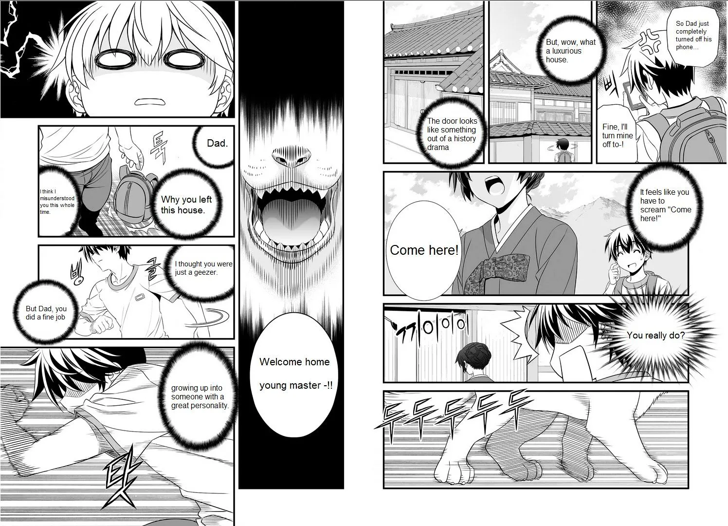 Read My Love Tiger chapter 1.5 image 11 on Lezhin